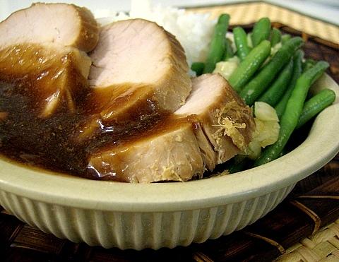 Korean-Style Roast Pork Loin