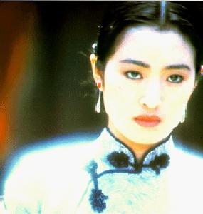 Farewell My Concubine
