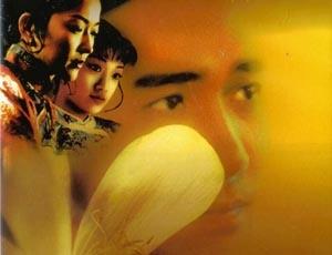 A really good gentleman caller is every flower girl's dream...