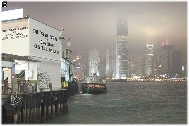 Star Ferry, Kowloon