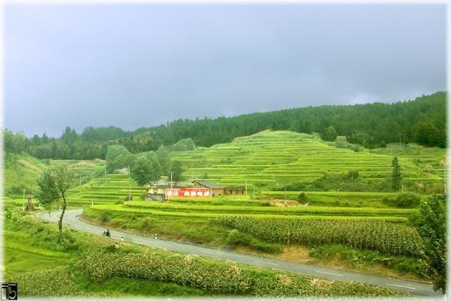 Anshun (Guizhou Province, China)