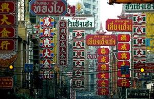 Chinatown, Bangkok