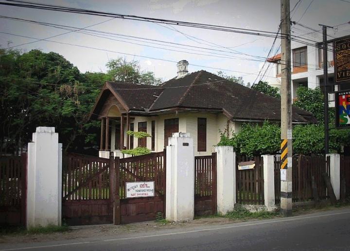 An old British building now is part of a restaurant