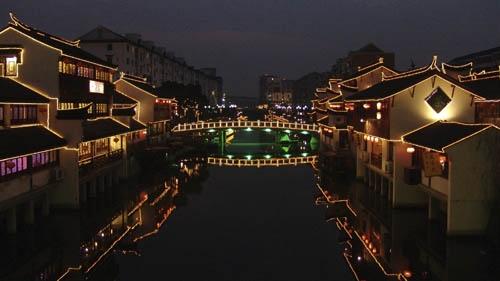 QiBao Old Town, Shanghai, China