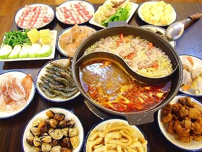 Vietnamese hot pot