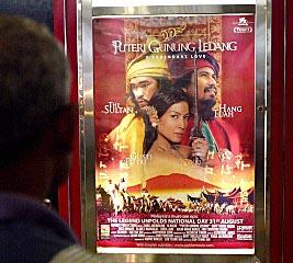 Puter Gunung Ledang or Princess of Mount Ledang, hits movie screens nationwide in Malaysia.