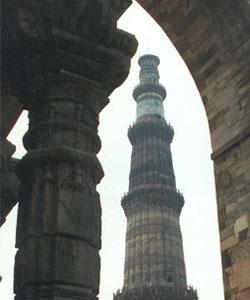 Qutb Minar...