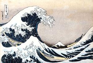 Detail of a Japanese print by Hokusai Katsushika (1760-1849) 'Mount Fuji, wave', part of French Hugette Beres' collection of Japanese prints, drawings and books.