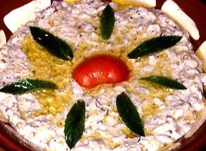 Yemeni Eggplant Salad