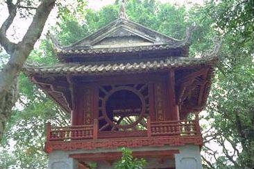 Van Mieu or the Temple of Literature, was founded in 1070 by Emperor Ly and dedicated to Confucius in order to honor scholars. Vietnam's first university was established here in Hanoi in 1076.