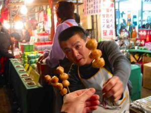 Free Samples on Tihua Street