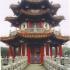 Taiwanese Pagoda