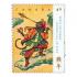 The Canada Post has printed almost 10 million stamps featuring the monkey king from a popular 16th century Chinese fairy tale to mark the Chinese Year of Monkey.