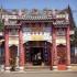 Newly painted entrance to one of the family association buildings in Hoi An