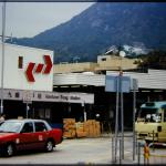 If you want to transfer from the MTR to KCR lines, you can only do it at Kowloon Tong Station