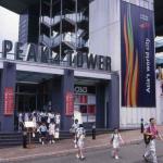 The Peak Tower on Victoria Peak.
