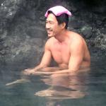 Taking the waters is a favorite way to unwind in Japan. 