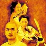 Cover- Crouching Tiger, Hidden Dragon