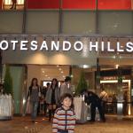 My daughter Kancana outside Omotesando Hills