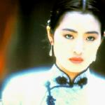 Farewell My Concubine