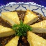 MaPo Tofu