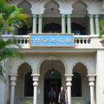 The home of Dr. Sun Yat Sen, China's first President