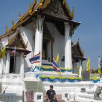 Wat Na Phra Men
