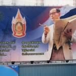 King Bhumibol's billboard, Bangkok
