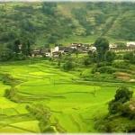 Anshun (Guizhou Province, China)