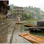 Ferry landing stage (Chong An Jiang (Prefecture Qian Dong Nan, Guizhou province)