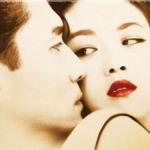 Tony Leung and and Wei Tang in Lust, Caution