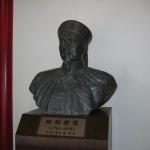Statue of Lin Zexu