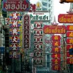 Chinatown, Bangkok