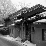 winter view of hutongs