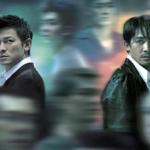 Infernal Affairs
