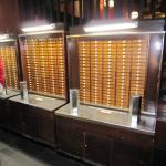 Mikuji (Fortune Telling)