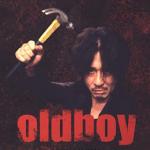 Oldboy