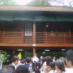 Ho Chi Minh's residence, Hanoi.