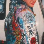 A modern young citizen of Tokyo