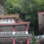 The imposing entrance built right outside the limestone cave.