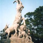 Guangzhou is also known as the "City of Five Rams", which is from the legend that five immortals riding on the rams each planted a grain in Guangzhou, thus ensuring continuous prosperity here.