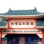 Ruby Chinese Restaurant. A walk through the green tiled pagoda roofed entrance leads to a cavernous dining hall.