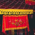 Details of the stage: colorful banners adorn the stage.