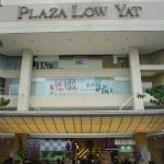 One of the many shopping malls along a stretch of road...