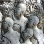 Portion of a stone wall in the Thai Park.