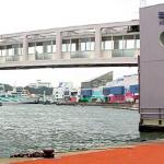 Approaching Mikimoto Pearl Island.