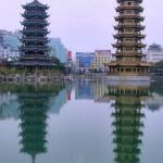 I shot this one in Guilin. These two pagodas are in a lake in the center of town, just a stone's throw away from the ultra modern consumerism of Zhejiang pedestrian mall.