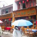 Still Waiting for the Sun on West Street