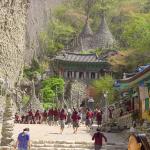 Tapsa Temple on Mount Maisan